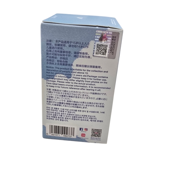 Pop Mart "The Monsters" Pin For Love Serie *UNOPENED - Picture 3 of 3